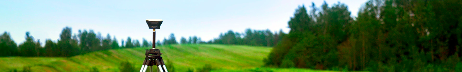 Banner Landscape GPS